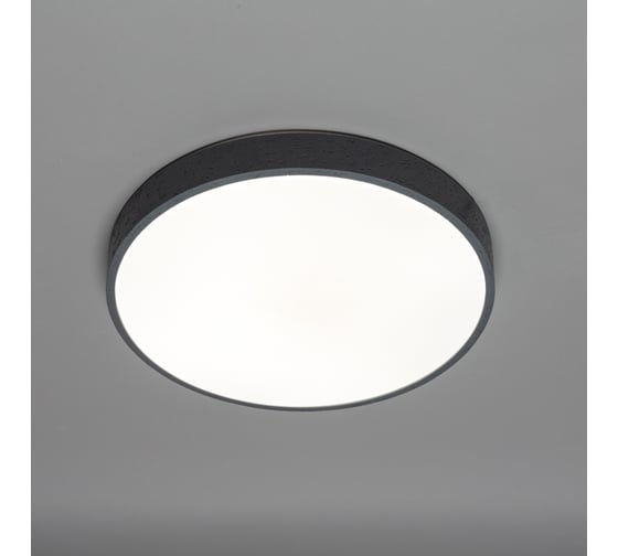 Потолочный светильник REXANT Sandstone, LUMI Line, 70Вт 650-1068