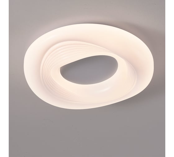 Потолочный светильник REXANT Taurus, LUMI Line, белый 650-1062