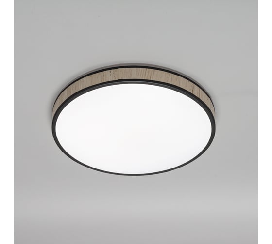 Потолочный светильник REXANT Moso, LUMI Line, 70Вт 650-1074