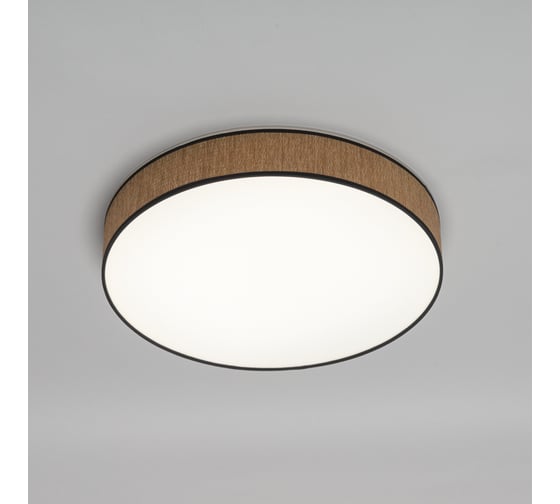 Потолочный светильник REXANT Alata, LUMI Line, 70Вт 650-1077