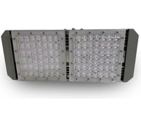 Светильник универсальный KRASO SMD 65Вт 9100Лм 5000К лира+кронштейн FZ-KL(S)-65