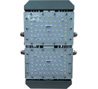 Светильник универсальный KRASO SMD 90Вт 14400Лм 5000К лира+кронштейн FZ-KL(S)-90