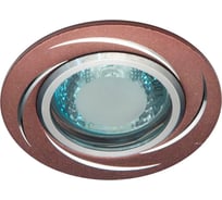 Встраиваемый потолочный светильник FERON GS-M362BR MR16, 50W, G5.3, коричневый 28223