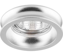Потолочный светильник FERON DL164 MR16, 50W, G5.3, алюминий 17959