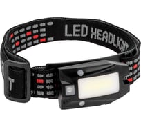 Фонарь налобный REXANT сверхлегкий с прищепкой 75-8011