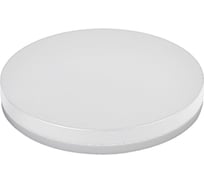 Уличный светодиодный светильник FERON DH104 7W, 450Lm, 4000K, белый 06318