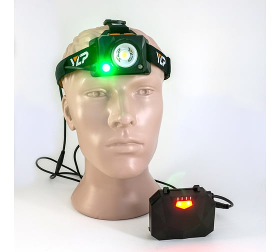 Фонарь ЯРКИЙ ЛУЧ YLP Pike 1.0 зимний налобный Osram P9 5000К +red +green, max.1000лм, рег.фокус 2x2600mAh 4606400106111