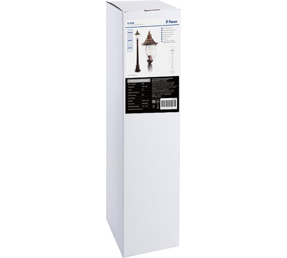 Садово-парковый светильник FERON PL596 60W, 230V, IP44, коричневый 41173