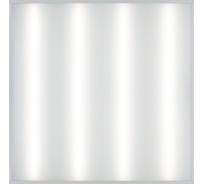 Светильник светодиодный ЭРА SPO940365K032 32Вт 6500К 3360Лм 588x588x40 матовый Грильято Б0051599