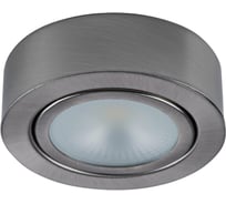 Светильник Lightstar MOBILED LED COB 3.5W 270LM 90G никель 4000K 003455