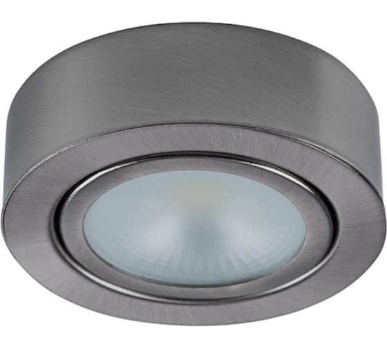 Светильник Lightstar MOBILED LED COB 3.5W 270LM 90G никель 4000K 003455