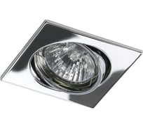 Светильник Lightstar LEGA16 QUA MR16/HP16 хром 011944