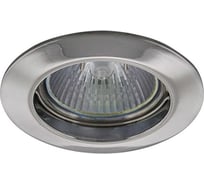 Светильник Lightstar LEGA HI FIX MR16/HP16 хром 011014