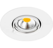 Светильник Lightstar BRACCIO MR16 белый 011060