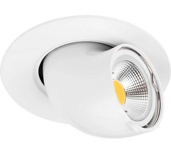 Светильник Lightstar BRACCIO MR16 белый 011060
