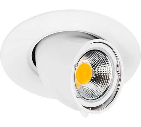 Светильник Lightstar BRACCIO MR16 белый 011060