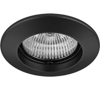 Светильник Lightstar LEGA 11 FIX MR11/HP11 черный 011047