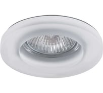 Светильник Lightstar ANELLO OP MR16/HP16 хром/белый 002240