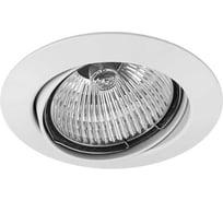 Светильник Lightstar LEGA HI ADJ MR16/HP16 белый 011020