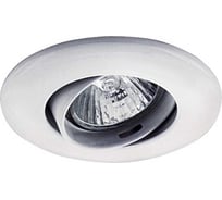 Светильник Lightstar LEGA 11 ADJ MR11/HP11 белый 011050