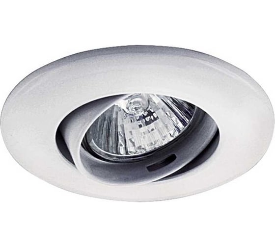 Светильник Lightstar LEGA 11 ADJ MR11/HP11 белый 011050
