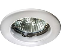 Светильник Lightstar LEGA 11 FIX MR11/HP11 белый 011040