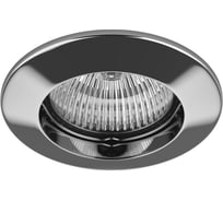 Светильник Lightstar LEGA 11 FIX MR11/HP11 хром 011044