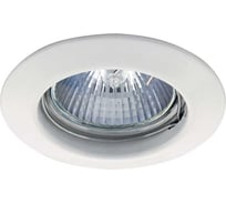 Светильник Lightstar LEGA HI FIX MR16/HP16 белый 011010