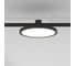 Трековый светильник Elektrostandard Esthetic Magnetic 10W 3000K черный a065426 3