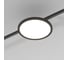 Трековый светильник Elektrostandard Esthetic Magnetic 10W 3000K черный a065426 2