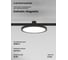 Трековый светильник Elektrostandard Esthetic Magnetic 10W 3000K черный a065426 1