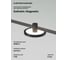 Трековый светильник Elektrostandard Esthetic Magnetic 7W 3000K черный a065425 1