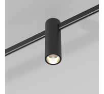 Трековый светильник Elektrostandard Esthetic Magnetic 5W 3000K черный a065415