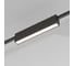 Трековый светильник Elektrostandard Esthetic Magnetic 12W 3000K черный a065424 4