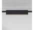 Трековый светильник Elektrostandard Esthetic Magnetic 12W 3000K черный a065424 3