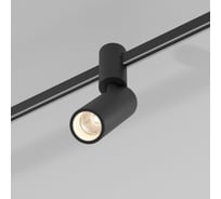 Трековый светильник Elektrostandard Esthetic Magnetic 5W 3000K черный a065416