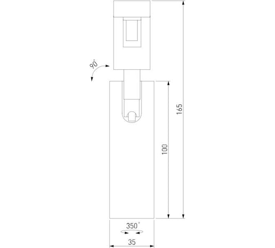 Трековый светильник Elektrostandard Esthetic Magnetic 5W 3000K черный a065416