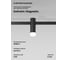 Трековый светильник Elektrostandard Esthetic Magnetic 3W 3000K черный a065417 1