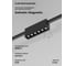 Трековый светильник Elektrostandard Esthetic Magnetic 6W 3000K черный a065421 1