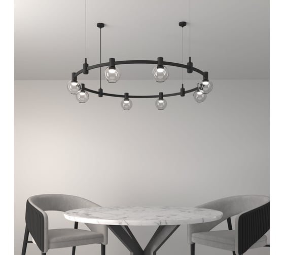 Трековый светильник Elektrostandard Esthetic Magnetic 3W 3000K черный a065420