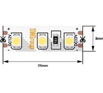 Светодиодная лента SWG, 9.6 Вт/м, SMD3528, IP20, скотч, 3М, холодный белый 00-00006317