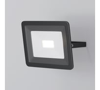 Прожектор MAYTONI Flood FL001-L10B4K