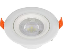 Светильник светодиодный De Fran DC037 АЛЬТ круглый, 5Вт 4000К 400Лм, пластик PBT, 90x42мм (SMD2835) белый DC037 WH SMD