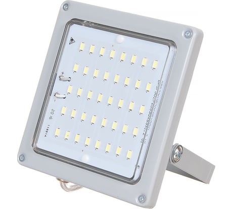 Светодиодный прожектор LEDCRAFT 20 Вт IP65 125x120x40 мм 3000К 1622000002