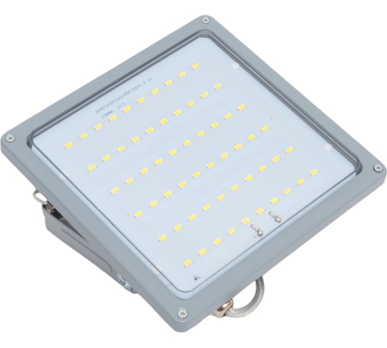 Светодиодный прожектор LEDCRAFT 30 Вт IP65 185x180x50 мм 4000К 1622000006