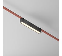 Подвесной светильник MAYTONI Basis LED 12W, Алюминий, Черный TR129B-12W3K-B