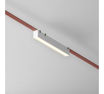 Подвесной светильник MAYTONI Basis LED 12W, Алюминий, Белый TR129B-12W4K-W