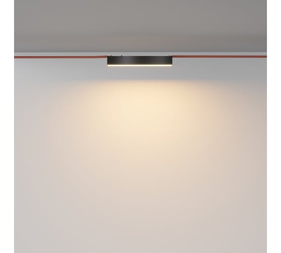 Подвесной светильник MAYTONI Basis LED 12W, Алюминий, Черный TR129B-12W4K-B