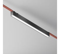 Подвесной светильник MAYTONI Basis LED 24W, Алюминий, Черный TR129B-24W4K-B