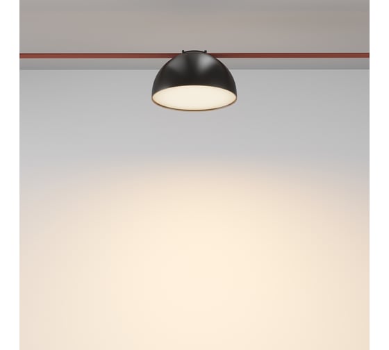 Подвесной светильник MAYTONI Bowl LED 20W, Алюминий, Черный TR126B-20W3K-B